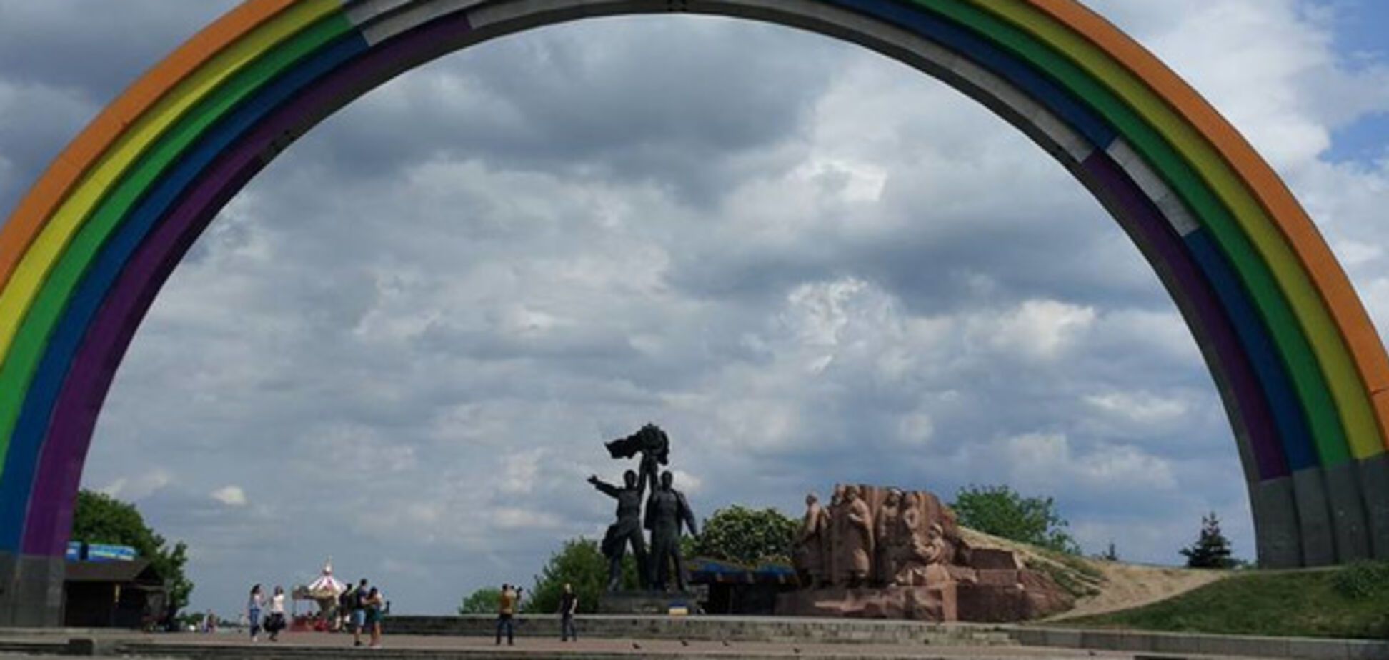 Арка Дружба народов