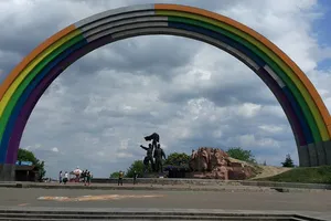 Арка Дружба народов