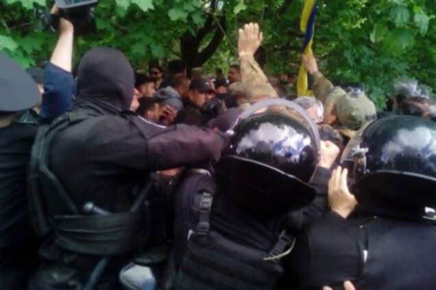 Драка в Днепре 9 мая