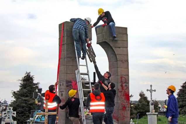 Грушовичи УПА