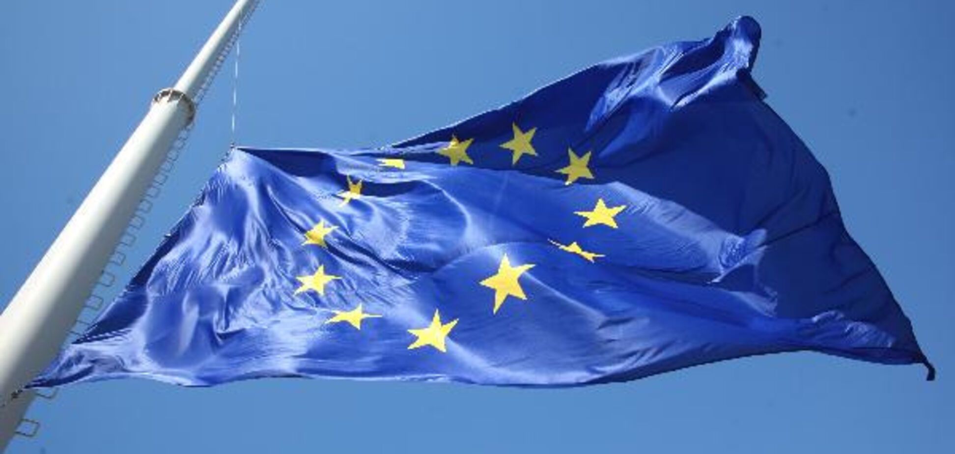 Флаг ЕС развевался над Запорожьем (ФОТО)