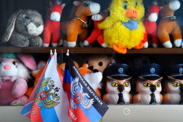 Оккупированный Донбасс