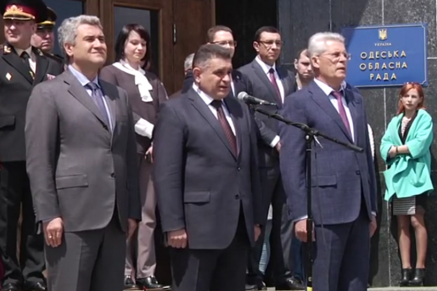 Олександр Терещук