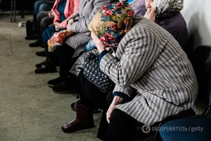 Пенсия в Украине