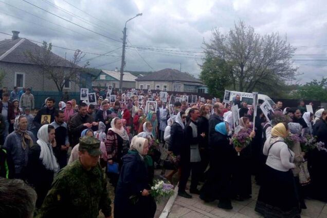 Святогірськ