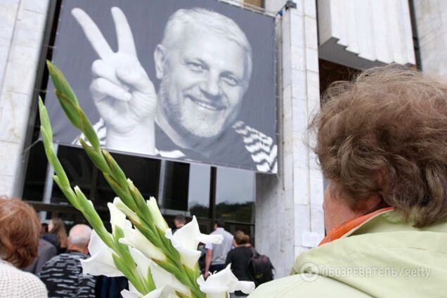 Убийство Павла Шеремета