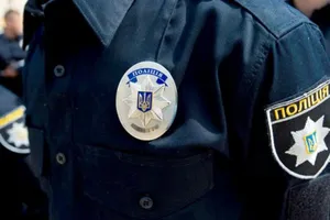 Українська поліція