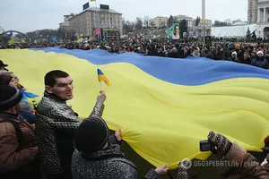 Украинцы
