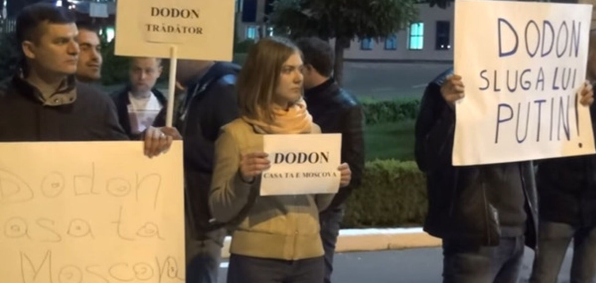 В Молдове встретили Додона