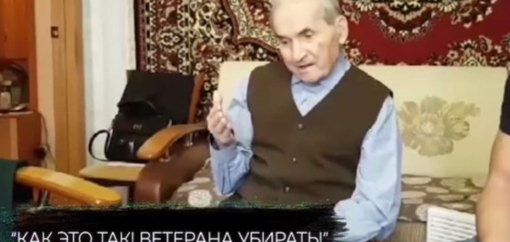 ветеран Чебоксары