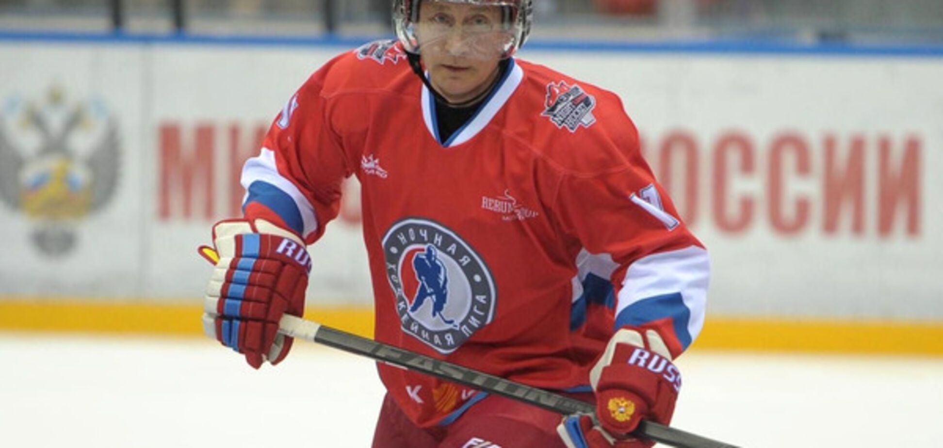 Владимир Путин хоккей