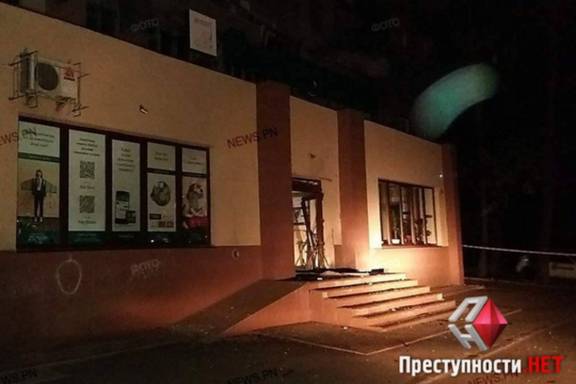 Взрыв в Николаеве