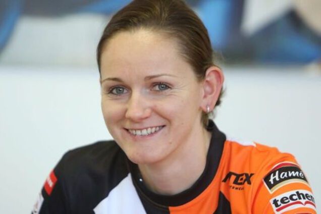 Яна Герекова