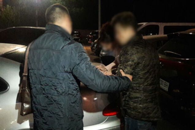 задержание