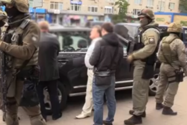 задержание