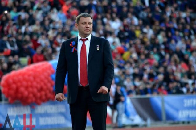 'Мы совершили невозможное': главарь 'ДНР' впал в экстаз на концерте имени себя