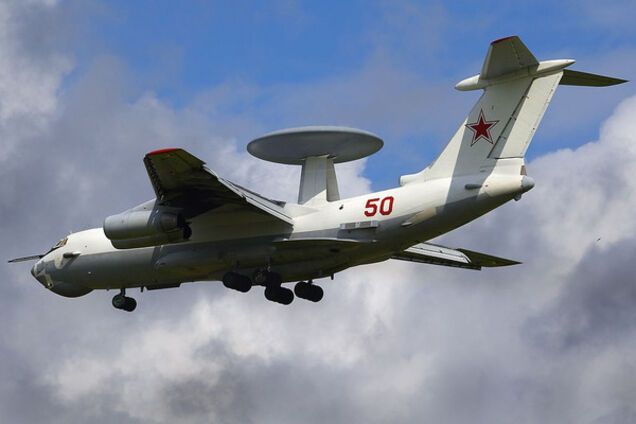 Самолет А-50