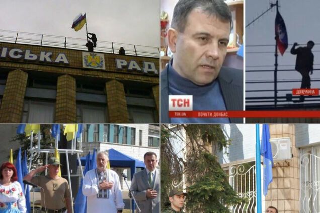 На Донбассе одиозный мэр-сепаратист отпраздновал безвиз с ЕС: фото и видео возмутило соцсети