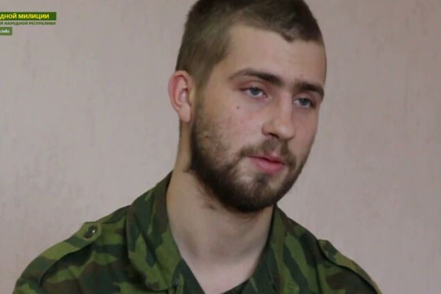 Боец сдался в плен