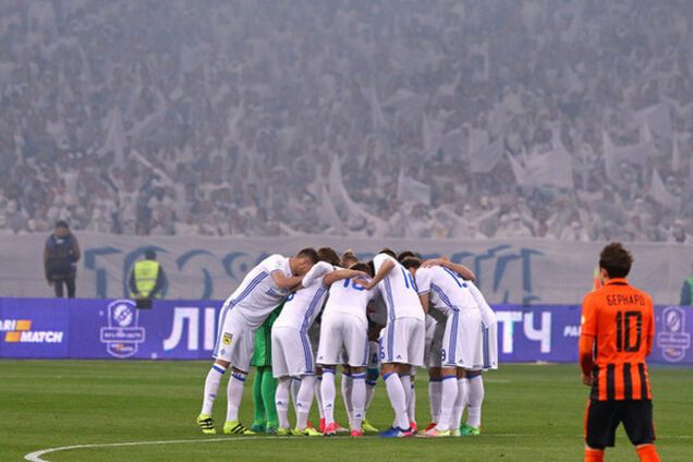 Динамо Лига чемпионов