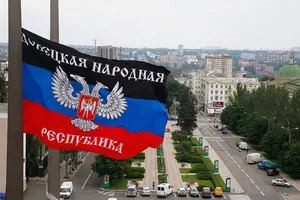 флаг днр