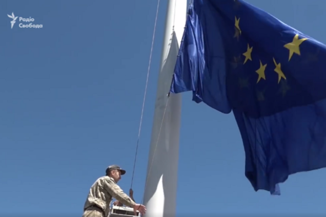 Флаг ЕС на острове Хортица
