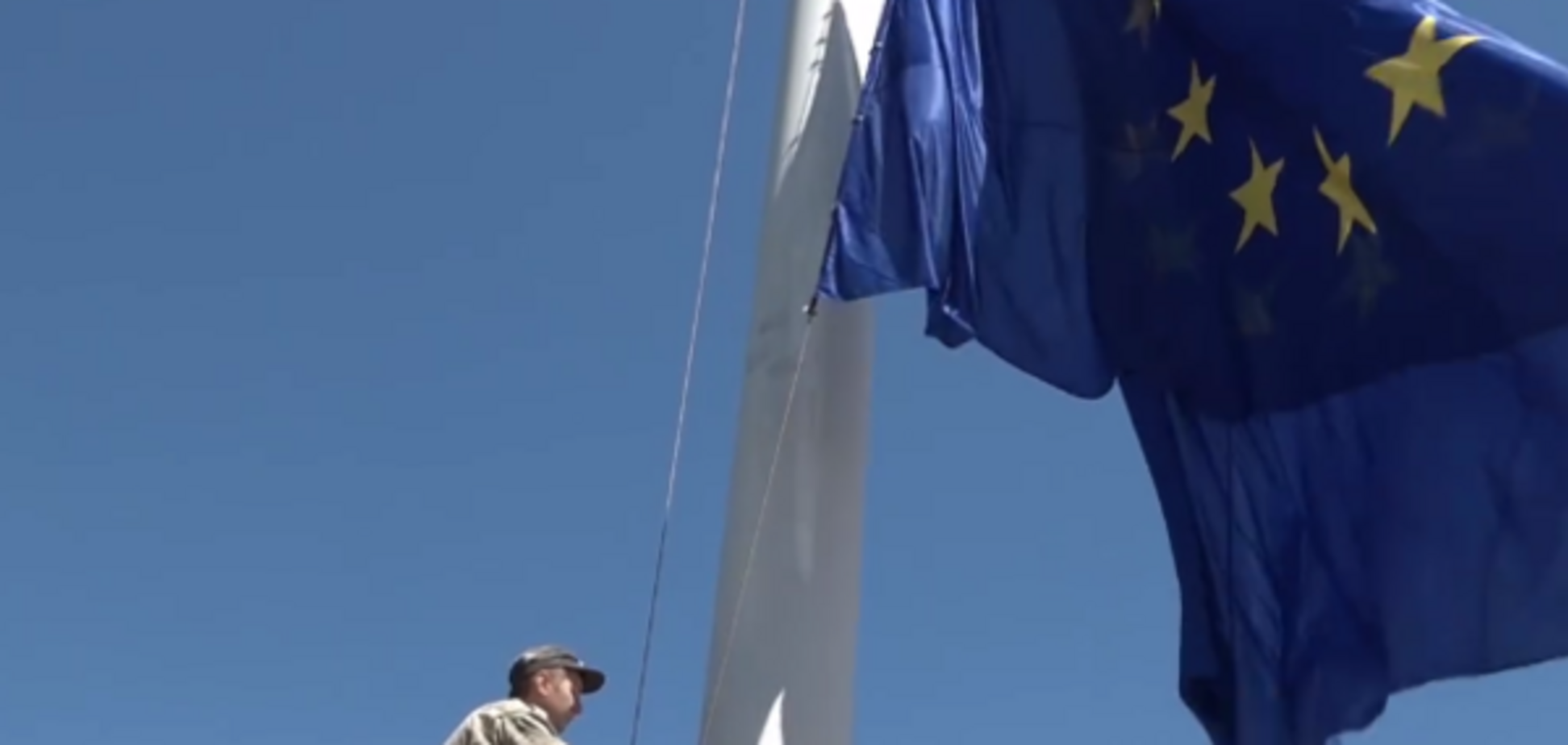Флаг ЕС на острове Хортица