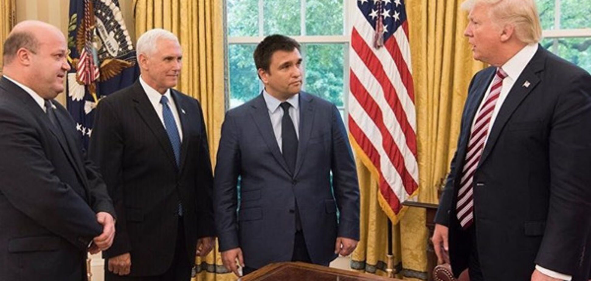 Климкин Трамп