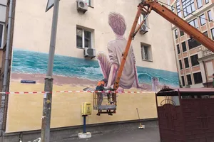 мурал