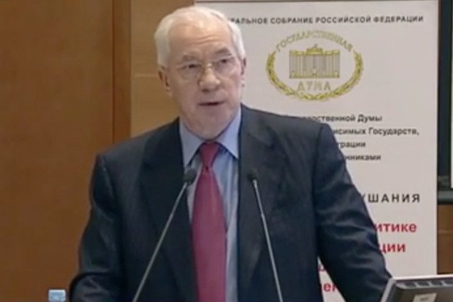 Николай Азаров