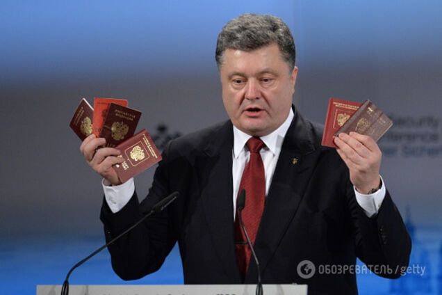 паспорт, Порошенко
