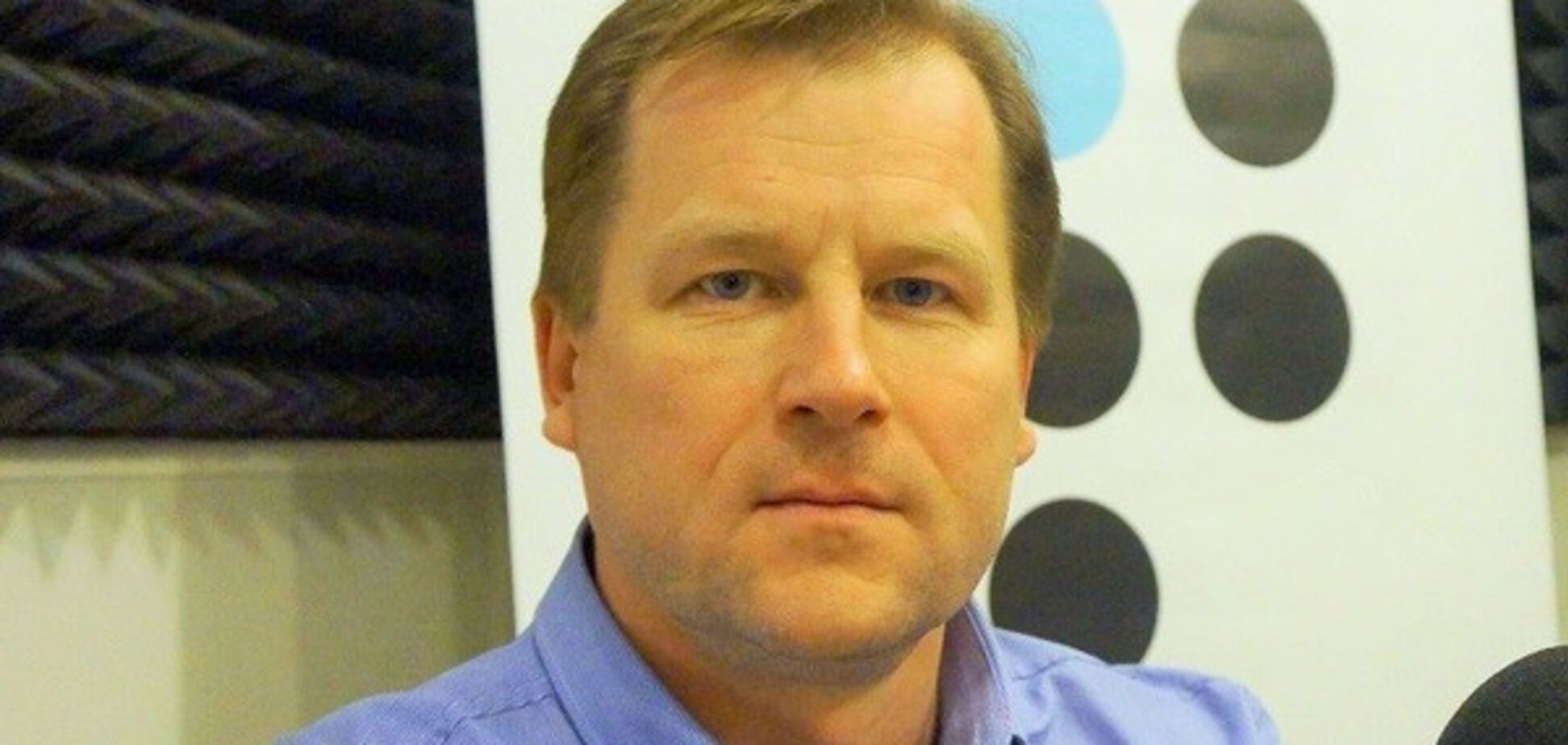 Руслан Радецкий