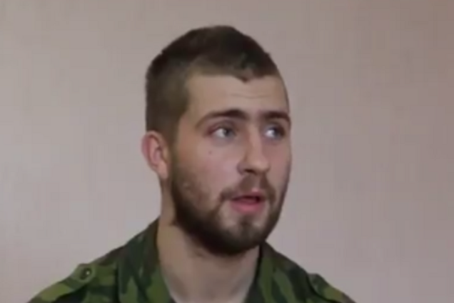 Тарас Гапьяк