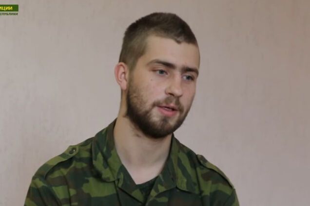 Тарас Гапьяк