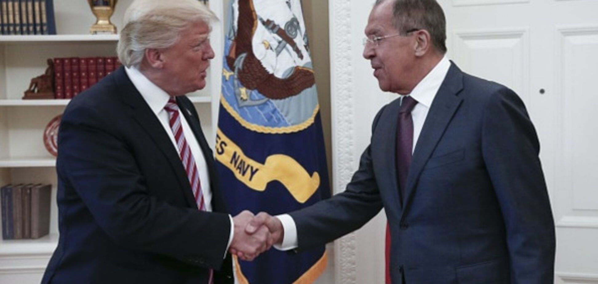 Трамп и Лавров