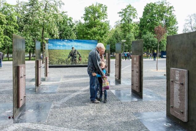 в Днепре открыли Аллею Памяти