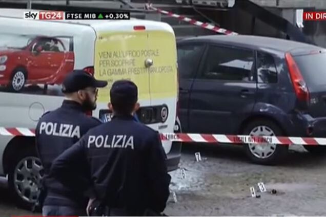 Взрыв в Риме