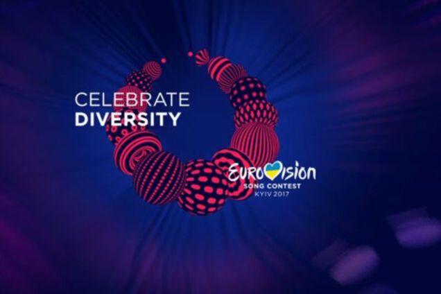 'Евровидение-2017': букмекеры внезапно назвали нового победителя