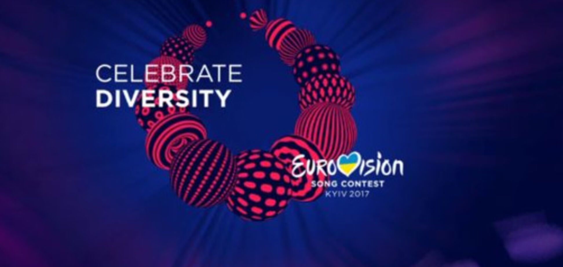 'Євробачення-2017': букмекери раптово назвали нового переможця