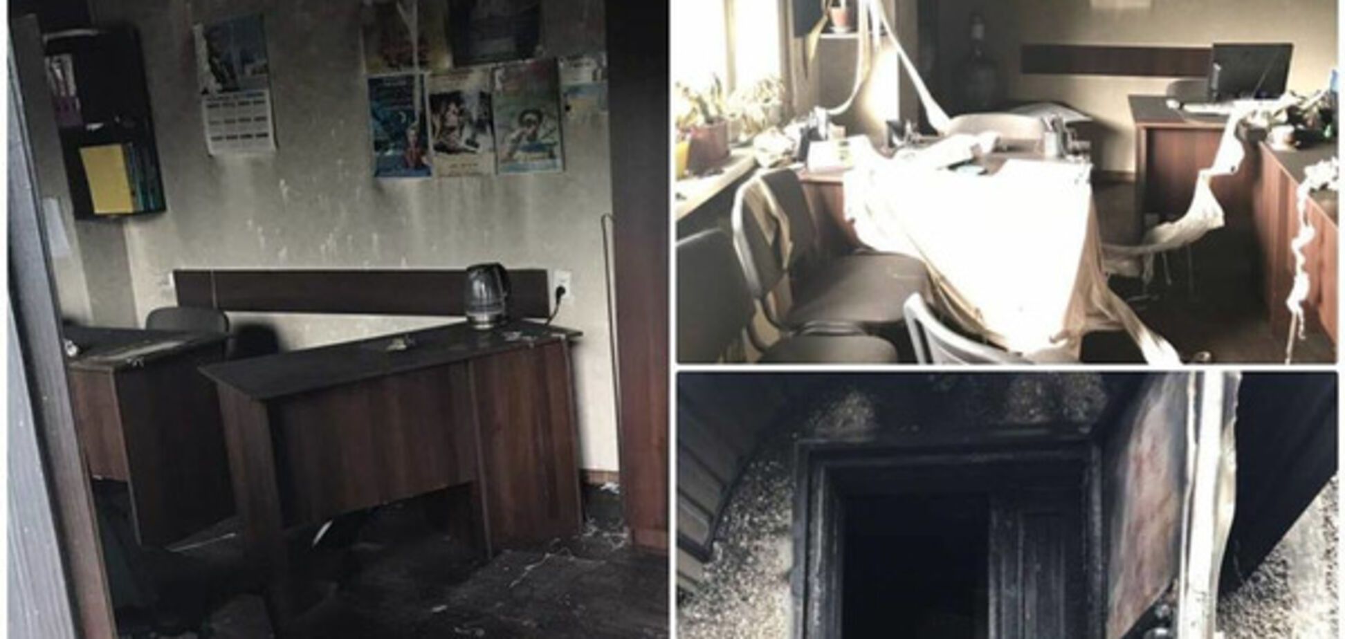 Поджег офиса Оппозиционного блока в Каменском(Днепродзерджинске)