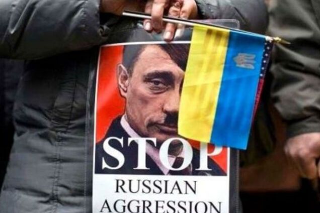 Ловушка для 'русского мира'