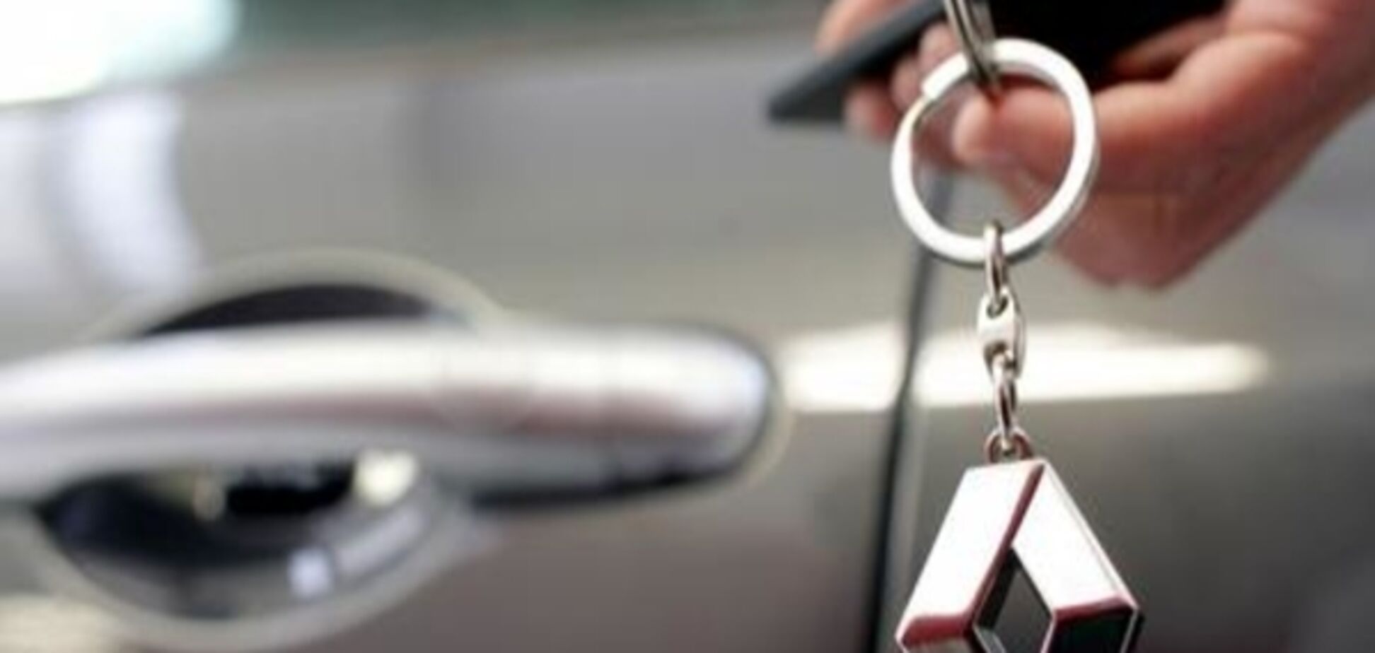 Renault зупинив заводи через кібератаку вірусом WannaCry