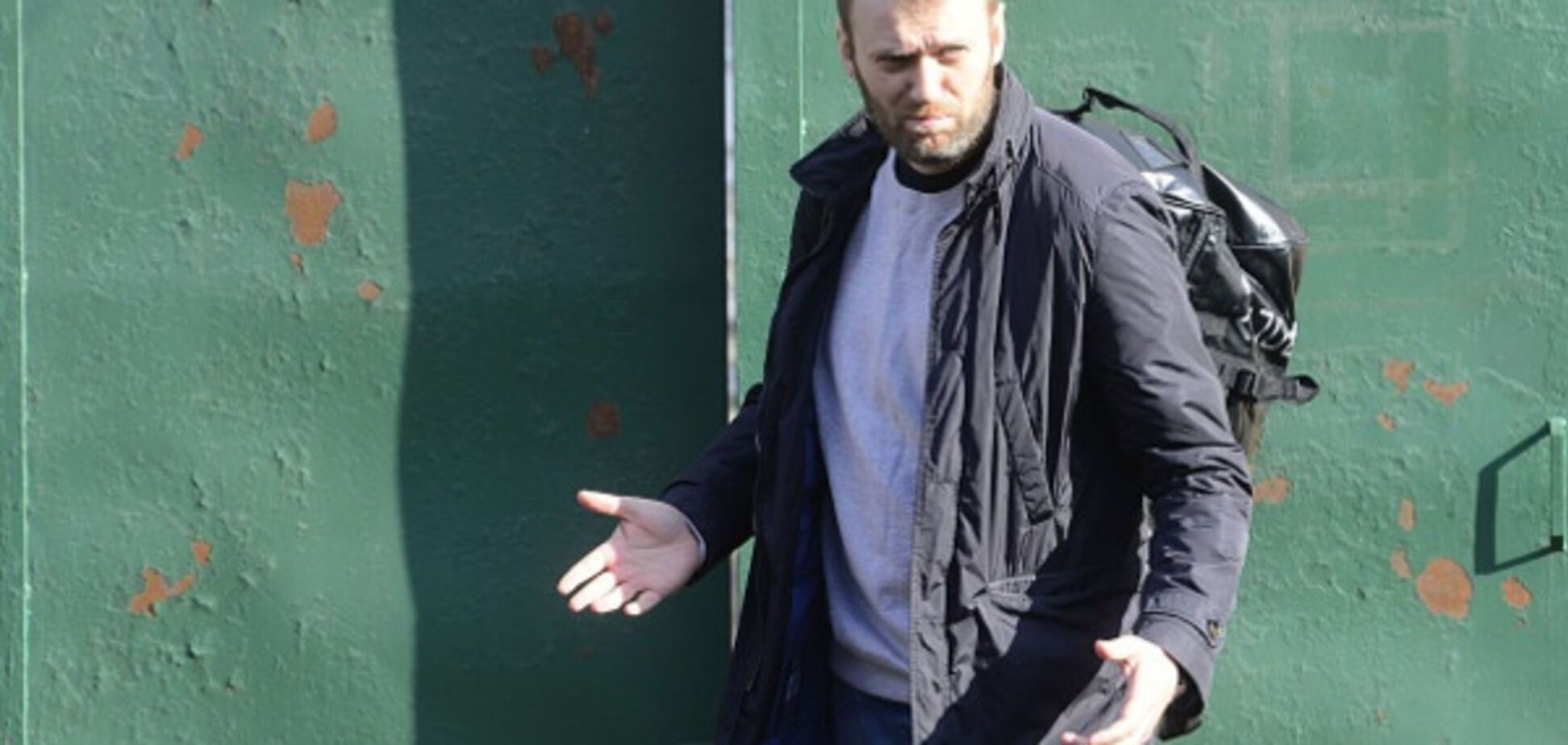 Алексей Навальный