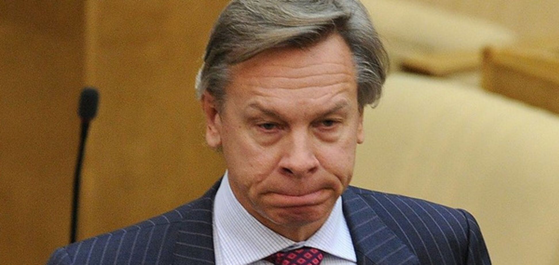 Алексей Пушков