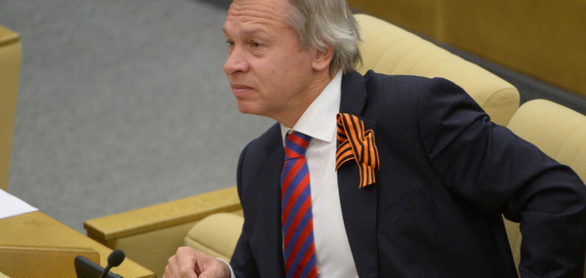 Алексей Пушков