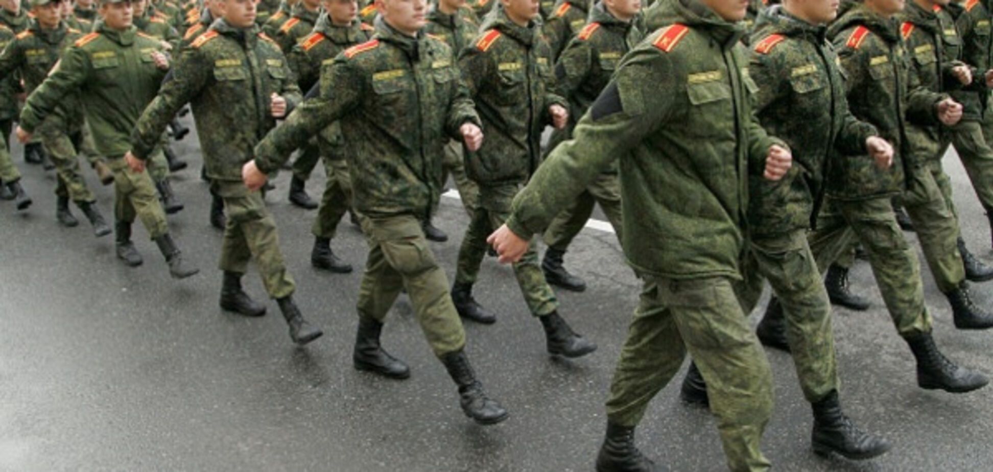 армия ДНР