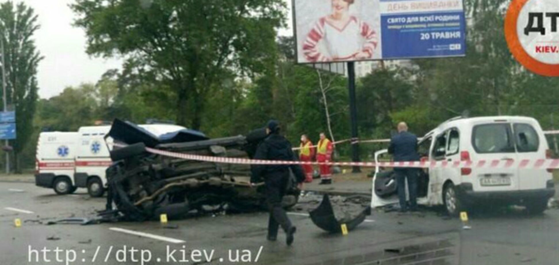 Авария в Киеве