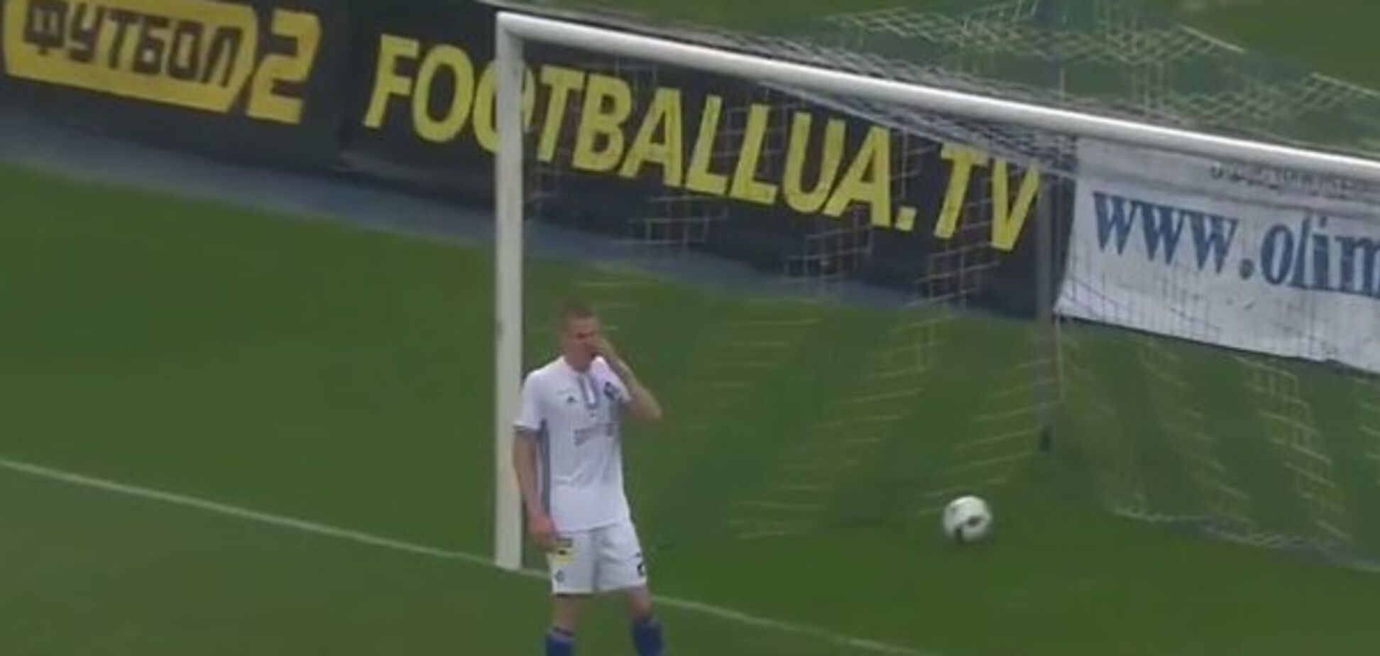 Динамо - Олимпик