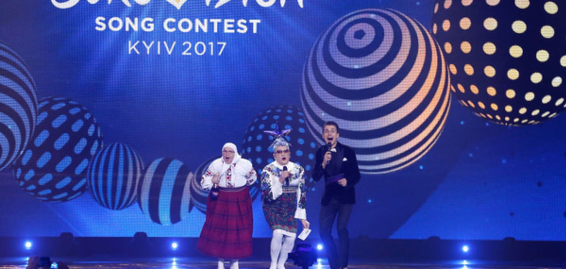 Євробачення 2017 в Києві