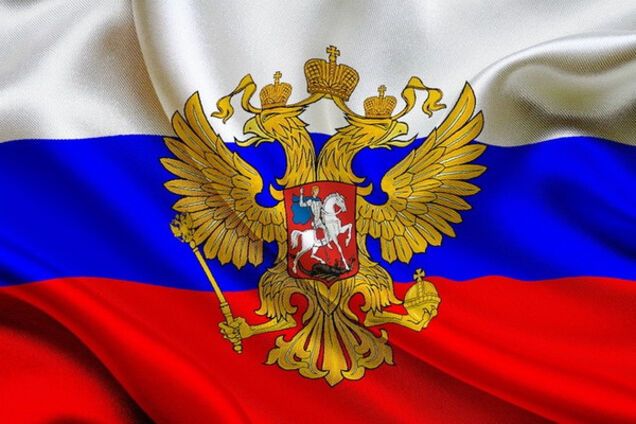 флаг россия